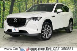 mazda mazda-others 2023 quick_quick_KH5P_KH5P-103027
