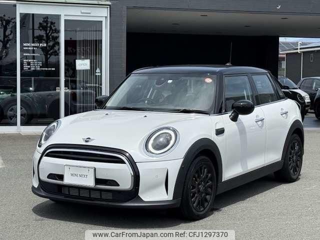 mini mini-others 2023 quick_quick_XU15MW_WMW32DK0502U04375 image 1
