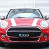 mini mini-others 2018 CFJ1652607 image 11