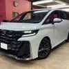 toyota vellfire 2024 -TOYOTA--Vellfire 5BA-TAHA45W--TAHA45-0002837---TOYOTA--Vellfire 5BA-TAHA45W--TAHA45-0002837- image 1