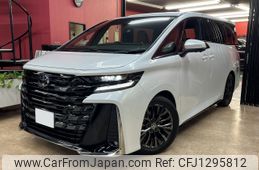 toyota vellfire 2024 -TOYOTA--Vellfire 5BA-TAHA45W--TAHA45-0002837---TOYOTA--Vellfire 5BA-TAHA45W--TAHA45-0002837-