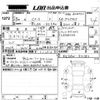 mazda cx-5 2016 -MAZDA--CX-5 KE2AW-210383---MAZDA--CX-5 KE2AW-210383- image 3