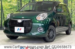 daihatsu boon 2020 -DAIHATSU--Boon 5BA-M710S--M710S-0004781---DAIHATSU--Boon 5BA-M710S--M710S-0004781-