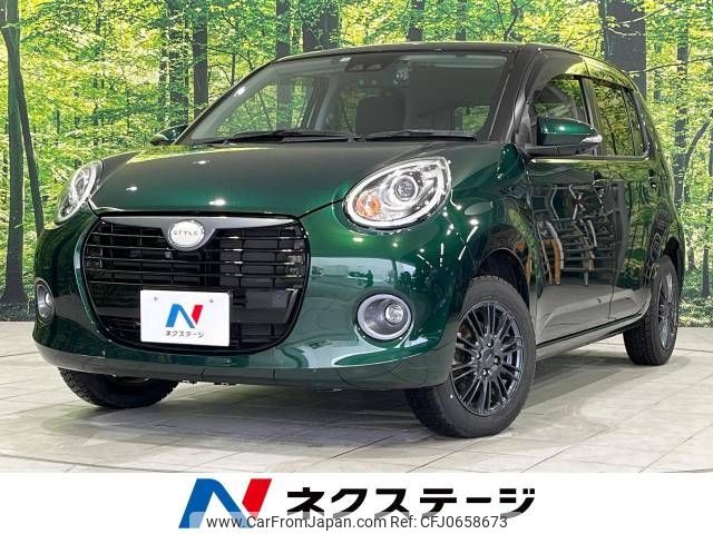 daihatsu boon 2020 -DAIHATSU--Boon 5BA-M710S--M710S-0004781---DAIHATSU--Boon 5BA-M710S--M710S-0004781- image 1