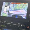 toyota alphard 2017 CFJ1781830 image 6