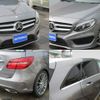 mercedes-benz b-class 2016 -MERCEDES-BENZ--Benz B Class DBA-246242--WDD2462422J386941---MERCEDES-BENZ--Benz B Class DBA-246242--WDD2462422J386941- image 7