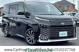 toyota voxy 2022 -TOYOTA--Voxy 6AA-ZWR90W--ZWR90-0052696---TOYOTA--Voxy 6AA-ZWR90W--ZWR90-0052696-