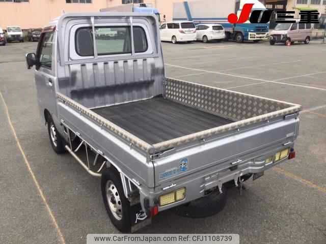 daihatsu hijet-truck 2013 -DAIHATSU--Hijet Truck S201P--0094972---DAIHATSU--Hijet Truck S201P--0094972- image 2