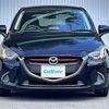 mazda demio 2016 CFJ1841162 image 4