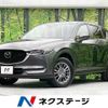 mazda cx-5 2017 -MAZDA--CX-5 LDA-KF2P--KF2P-110038---MAZDA--CX-5 LDA-KF2P--KF2P-110038- image 1