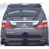 toyota alphard 2008 CFJ1782229 image 10