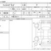 honda fit 2019 CFJ1595607 image 3