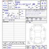 honda n-box 2020 -HONDA 【名変中 】--N BOX JF4--1104447---HONDA 【名変中 】--N BOX JF4--1104447- image 3