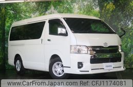 toyota hiace-van 2023 -TOYOTA--Hiace Van 3BF-TRH211K--TRH211-8011777---TOYOTA--Hiace Van 3BF-TRH211K--TRH211-8011777-