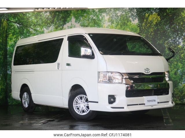 toyota hiace-van 2023 -TOYOTA--Hiace Van 3BF-TRH211K--TRH211-8011777---TOYOTA--Hiace Van 3BF-TRH211K--TRH211-8011777- image 1
