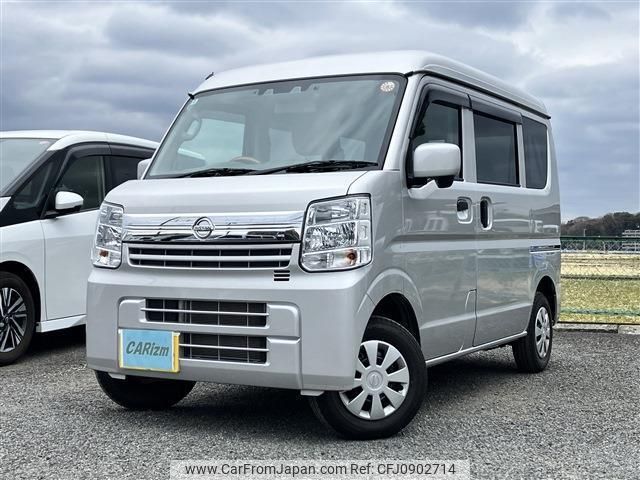 nissan nv100-clipper 2023 quick_quick_3BD-DR17V_DR17V-633705 image 1