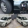 toyota noah 2017 quick_quick_DAA-ZWR80G_0290231 image 9