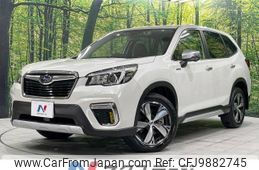 subaru forester 2020 -SUBARU--Forester 5AA-SKE--SKE-035385---SUBARU--Forester 5AA-SKE--SKE-035385-