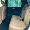 honda n-one 2017 CFJ1631325 image 7