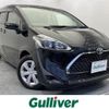 toyota sienta 2019 -TOYOTA--Sienta DBA-NSP170G--NSP170-7224341---TOYOTA--Sienta DBA-NSP170G--NSP170-7224341- image 1