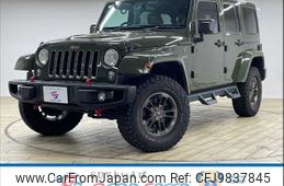 chrysler jeep-wrangler 2016 -CHRYSLER--Jeep Wrangler ABA-JK36L--1C4HJWLG3GL236839---CHRYSLER--Jeep Wrangler ABA-JK36L--1C4HJWLG3GL236839-