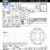 honda n-box 2014 -HONDA 【和歌山 583ｹ243】--N BOX JF1--2222686---HONDA 【和歌山 583ｹ243】--N BOX JF1--2222686- image 3