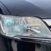 nissan serena 2011 quick_quick_FC26_FC26-048458 image 18