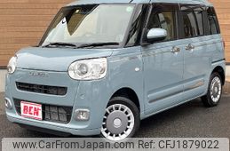 daihatsu move-canbus 2022 CFJ1879022