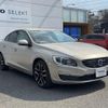 volvo s60 2016 -VOLVO--Volvo S60 LDA-FD4204T--YV1FSA8RDH2424001---VOLVO--Volvo S60 LDA-FD4204T--YV1FSA8RDH2424001- image 3