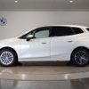 bmw 2-series 2022 -BMW--BMW 2 Series 3BA-62BX15--WBA62BX0807L43231---BMW--BMW 2 Series 3BA-62BX15--WBA62BX0807L43231- image 3