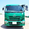 nissan diesel-ud-quon 2010 GOO_NET_EXCHANGE_0403477A30250429W001 image 8