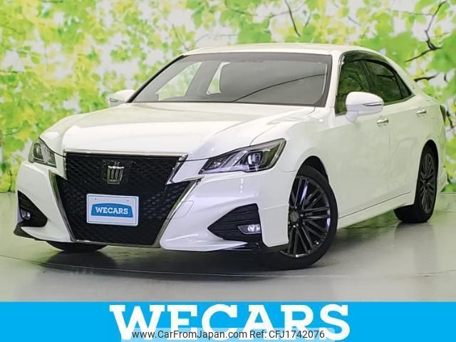 toyota crown 2016 CFJ1742076 image 1