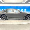 bmw 7-series 2017 -BMW--BMW 7 Series LDA-7C30--WBA7C62080G264500---BMW--BMW 7 Series LDA-7C30--WBA7C62080G264500- image 20