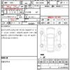daihatsu tanto 2024 quick_quick_5BA-LA650S_LA650S-0443750 image 21