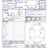 toyota land-cruiser-prado 2011 CFJ1849050 image 3