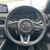 mazda cx-5 2022 quick_quick_KF5P_KF5P-503110 image 11