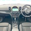 mini mini-others 2018 quick_quick_YT20_WMWYU520203D54229 image 2