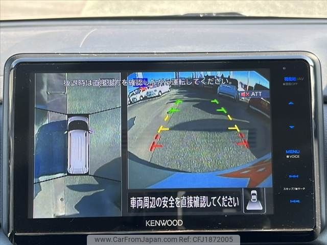 mitsubishi delica-mini 2023 CFJ1872005 image 2