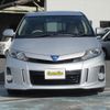 toyota estima-hybrid 2015 -TOYOTA 【滋賀 36Fﾙ5】--Estima Hybrid AHR20W--0002943---TOYOTA 【滋賀 36Fﾙ5】--Estima Hybrid AHR20W--0002943- image 24