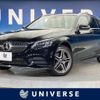 mercedes-benz c-class-station-wagon 2018 -MERCEDES-BENZ--Benz C Class Wagon LDA-205214--WDD2052142F824676---MERCEDES-BENZ--Benz C Class Wagon LDA-205214--WDD2052142F824676- image 1