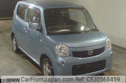nissan moco 2015 -NISSAN--Moco MG33S--696829---NISSAN--Moco MG33S--696829-