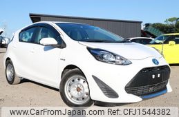 toyota aqua 2020 CFJ1544382