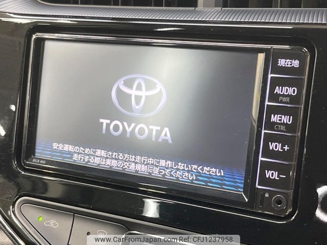 toyota aqua 2019 -TOYOTA--AQUA DAA-NHP10--NHP10-6802787---TOYOTA--AQUA DAA-NHP10--NHP10-6802787- image 2