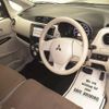 mitsubishi ek-wagon 2017 -MITSUBISHI--ek Wagon B11W-0318468---MITSUBISHI--ek Wagon B11W-0318468- image 4