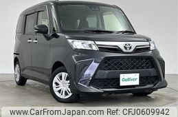 toyota roomy 2021 -TOYOTA--Roomy 5BA-M900A--M900A-0611623---TOYOTA--Roomy 5BA-M900A--M900A-0611623-