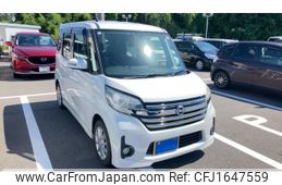 nissan dayz-roox 2015 CFJ1647559