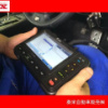 suzuki every 2012 CFJ0092004 image 34