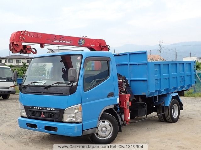 mitsubishi-fuso canter 2003 -MITSUBISHI--Canter KK-FE83EEN--FE83EEN-501051---MITSUBISHI--Canter KK-FE83EEN--FE83EEN-501051- image 2