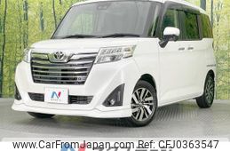 toyota roomy 2019 -TOYOTA--Roomy DBA-M900A--M900A-0344631---TOYOTA--Roomy DBA-M900A--M900A-0344631-