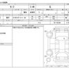 nissan leaf 2019 -NISSAN--Leaf ZAA-ZE1--ZE1-032240---NISSAN--Leaf ZAA-ZE1--ZE1-032240- image 3